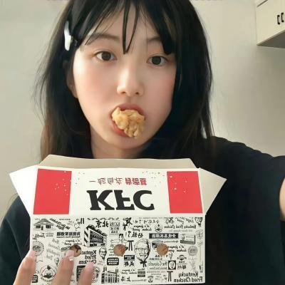 阿尔及尔的末代王后